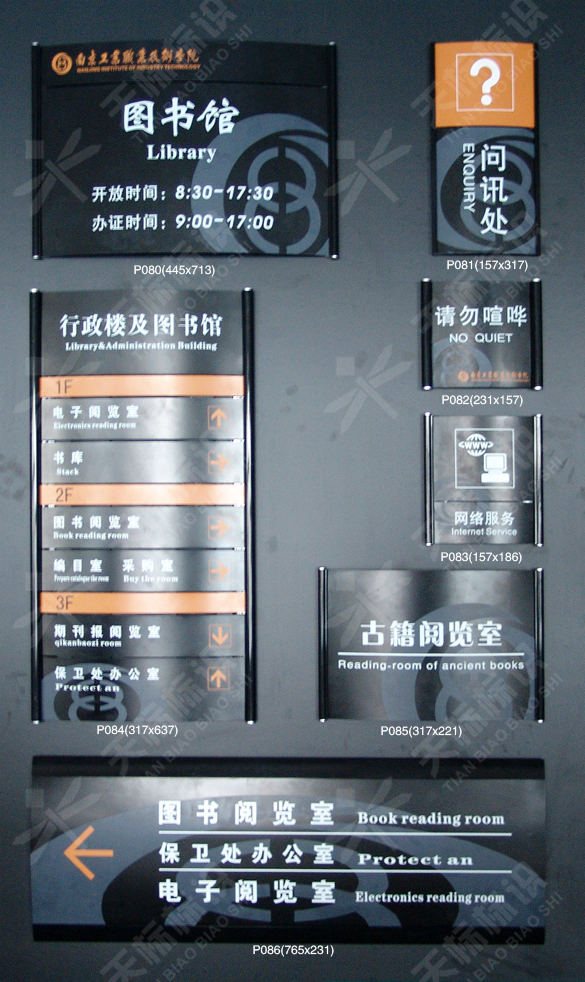 2010ϾI(y)I(y)gWԺROӋ