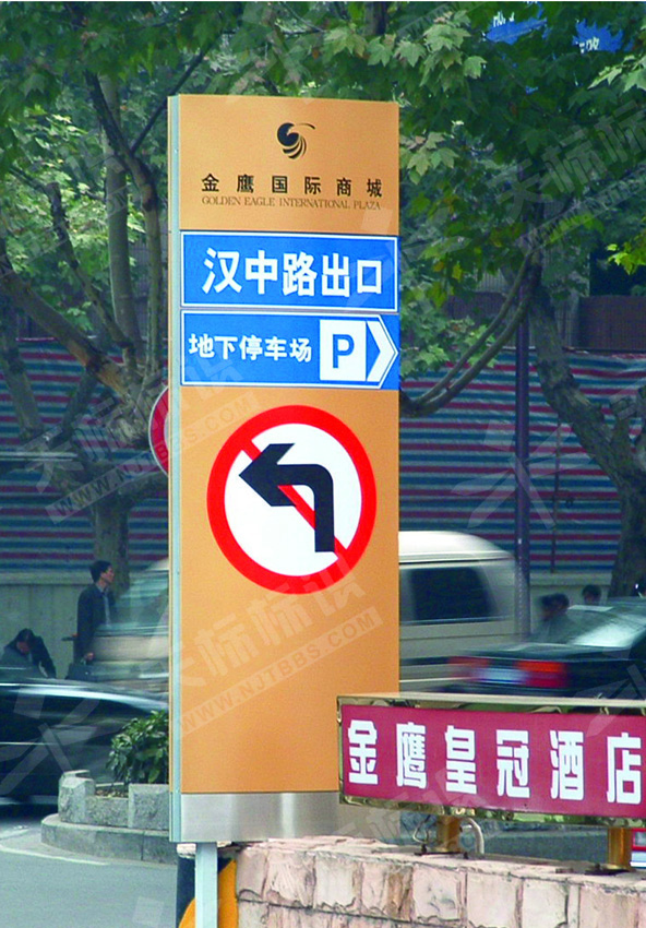 ̈pػָʾ540