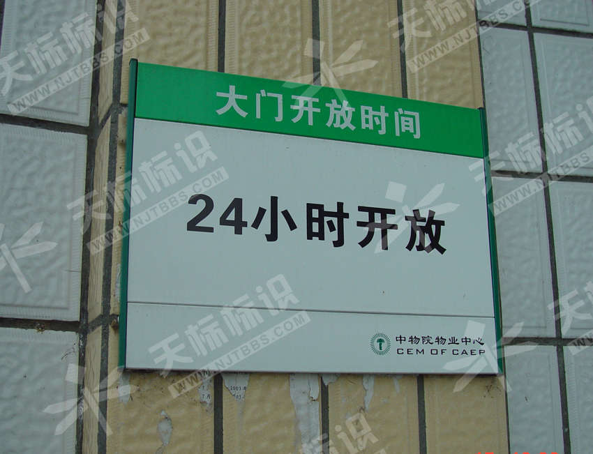 С^(q)ƽ(bio)R(sh)623
