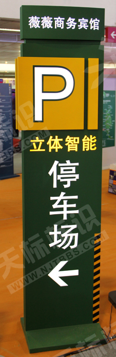 2014OӋ29